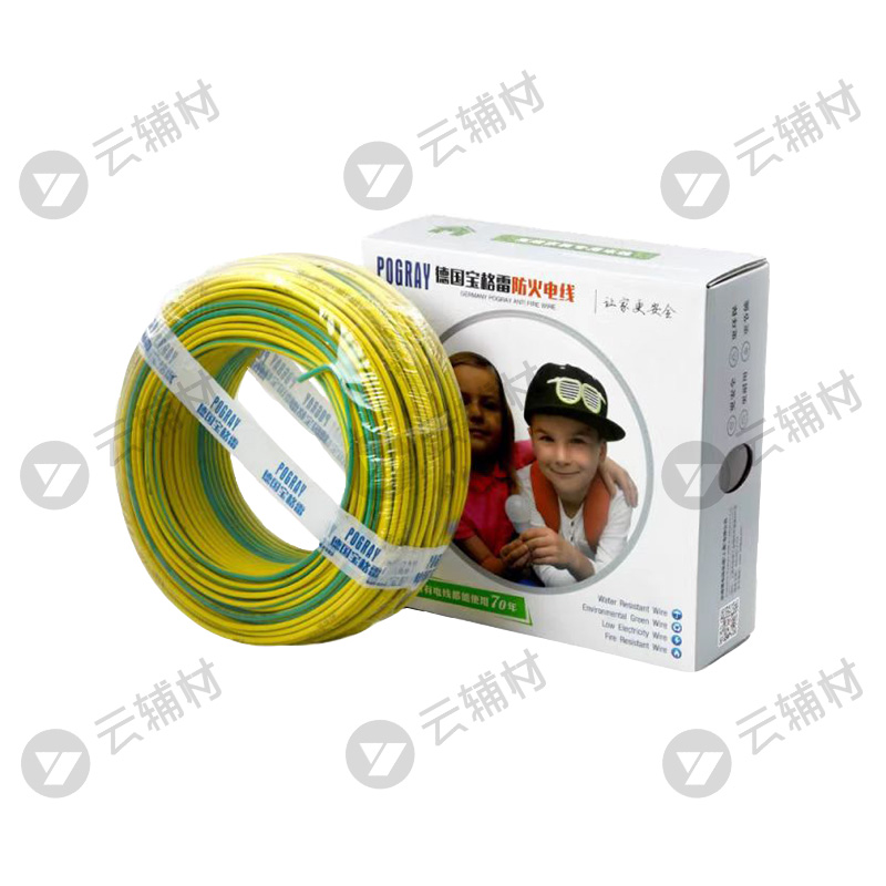 宝格雷 高端家装低烟无卤电线WDZ-BY1.5双色100M