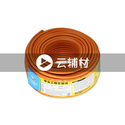 QF6908RT100M 橙色96网电视线