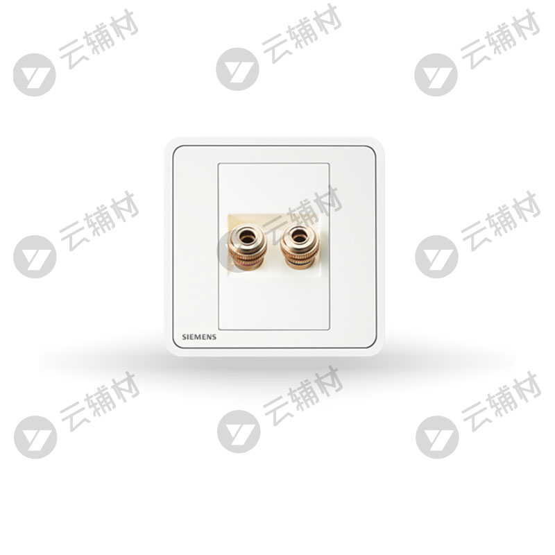 西门子睿绎辰曦白一位音响插座