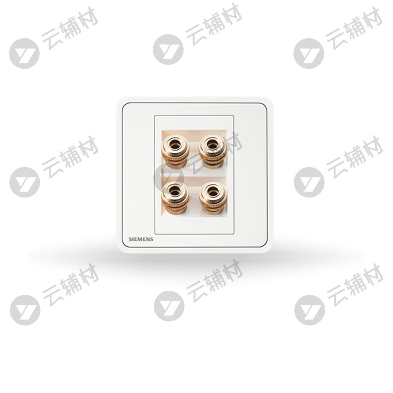 西门子睿绎辰曦白二位音响插座