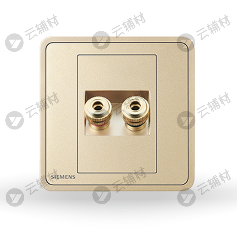 西门子睿绎日曜金一位音响插座