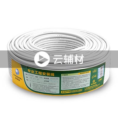 QF6945BT500M 电视线64网铜包钢