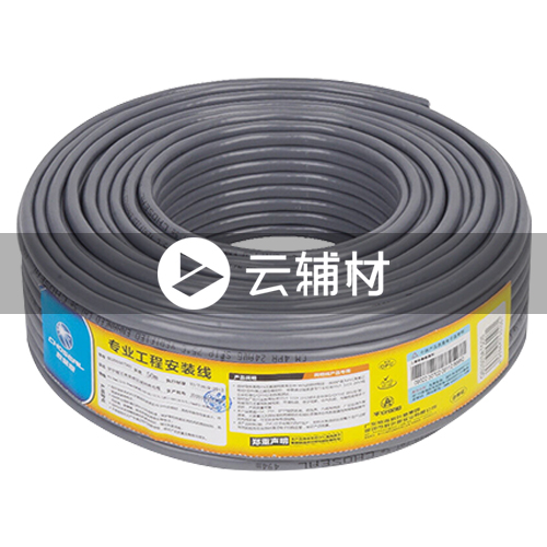 GF4284T100灰色超五类双屏