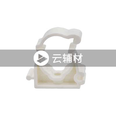 金牛PPR双色 塑料管扣座25mm(12mm)