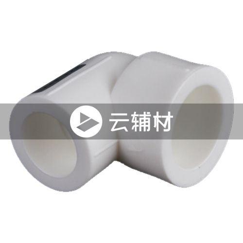 金牛PPR双色 异径弯头32*25