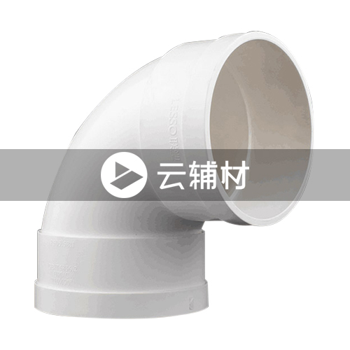 联塑PVC-U 90弯头40