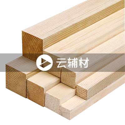 抛光木方3*4*4m（5根）17*30 （老款）