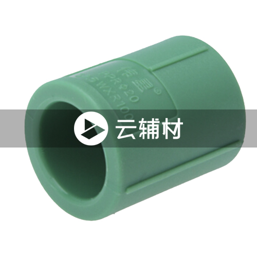伟星绿色PPR 管套32mm