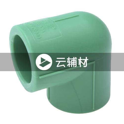 伟星绿色PPR 90弯头32mm