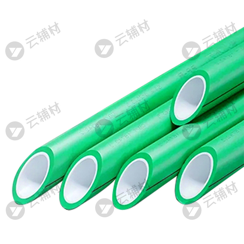 伟星绿色PPRS3.2 20*2.8*3M