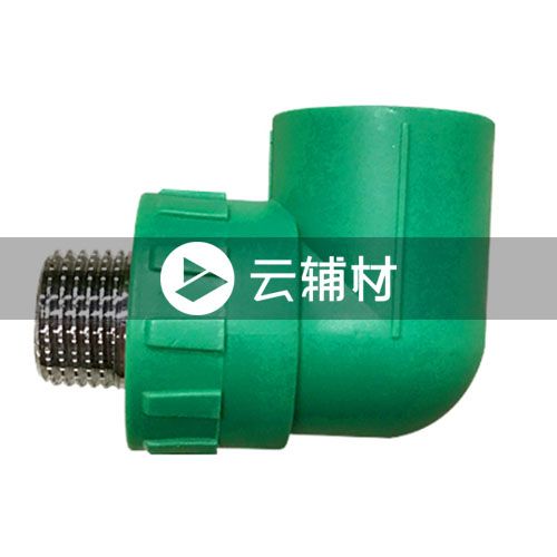沃盾 外螺弯头25*3/4（绿色）金