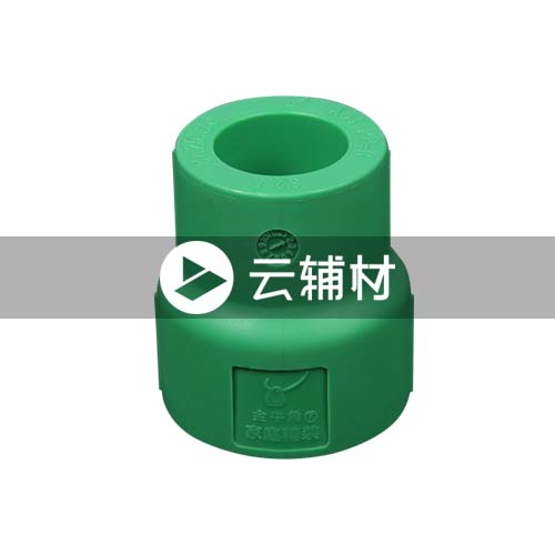 沃盾 异径管套32*20（绿色）