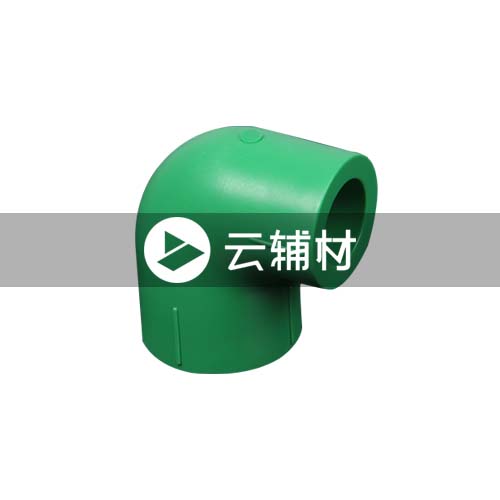 沃盾 异径弯头25*20（绿色）