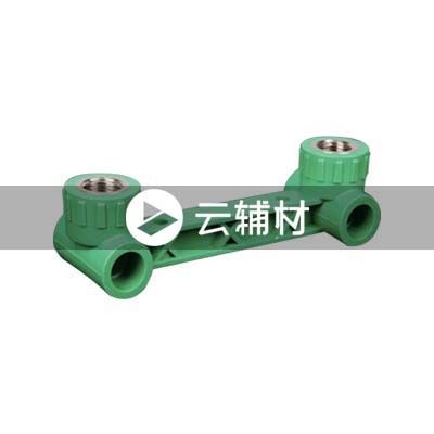 沃盾 连体双内螺三通dn20*1/2（绿色）金