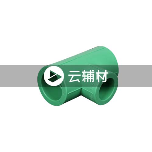 沃盾 异径三通32*25（绿色）