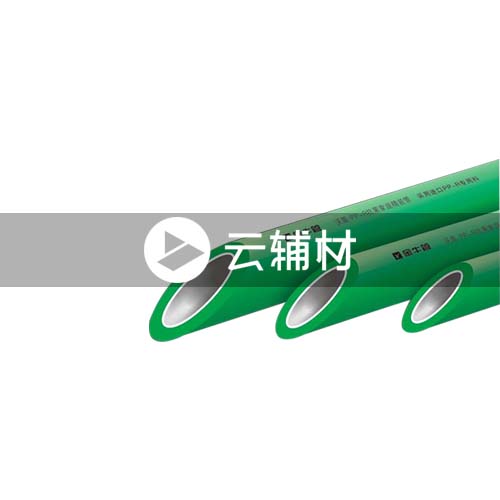 沃盾 抗菌管25*4.2*3M(绿色）美颂雅庭专供