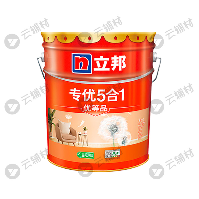 立邦净味专优5合1内墙乳胶漆5L