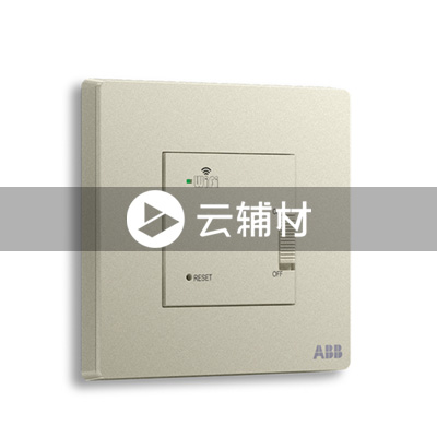 AF335-CS带POE功能WIFI插座