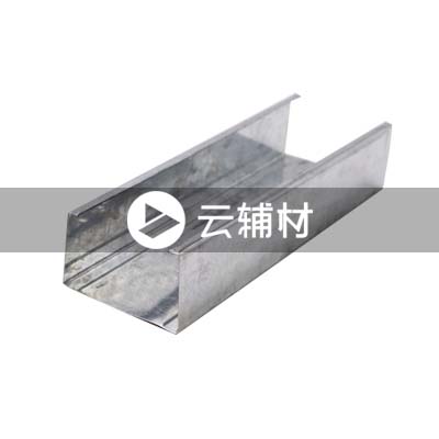 京振武国标隔墙龙骨75竖骨75*45*0.5 (黄金)