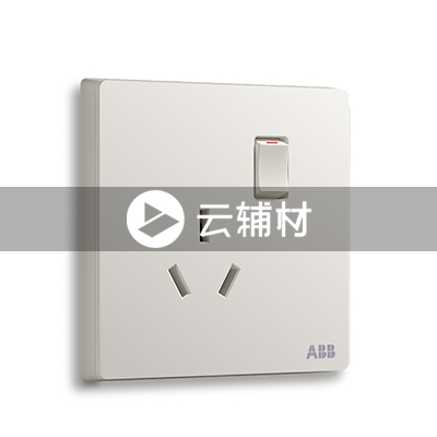 AF223一位中标带开关三孔插座 10A