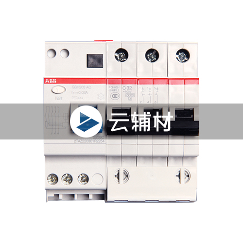 GSH204 AC-C32/0.03 漏电保护器