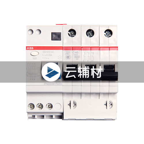 GSH204 AC-C40/0.03 漏电保护器
