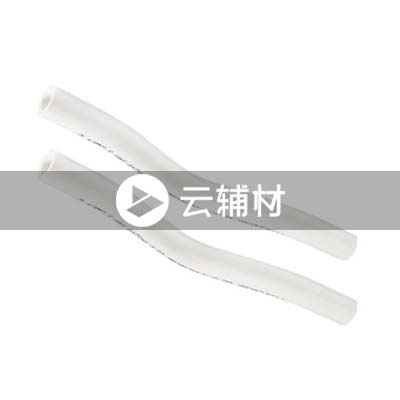 联塑PPR 过桥弯32