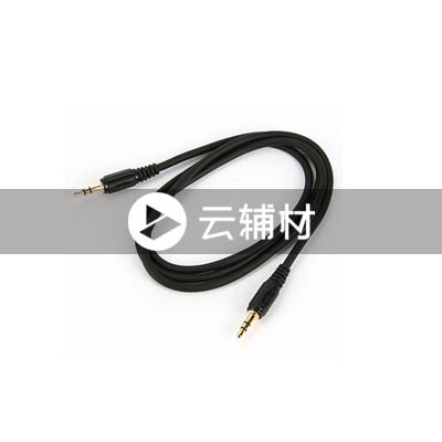 QS3502AT0D33.5mm音频线0.3米